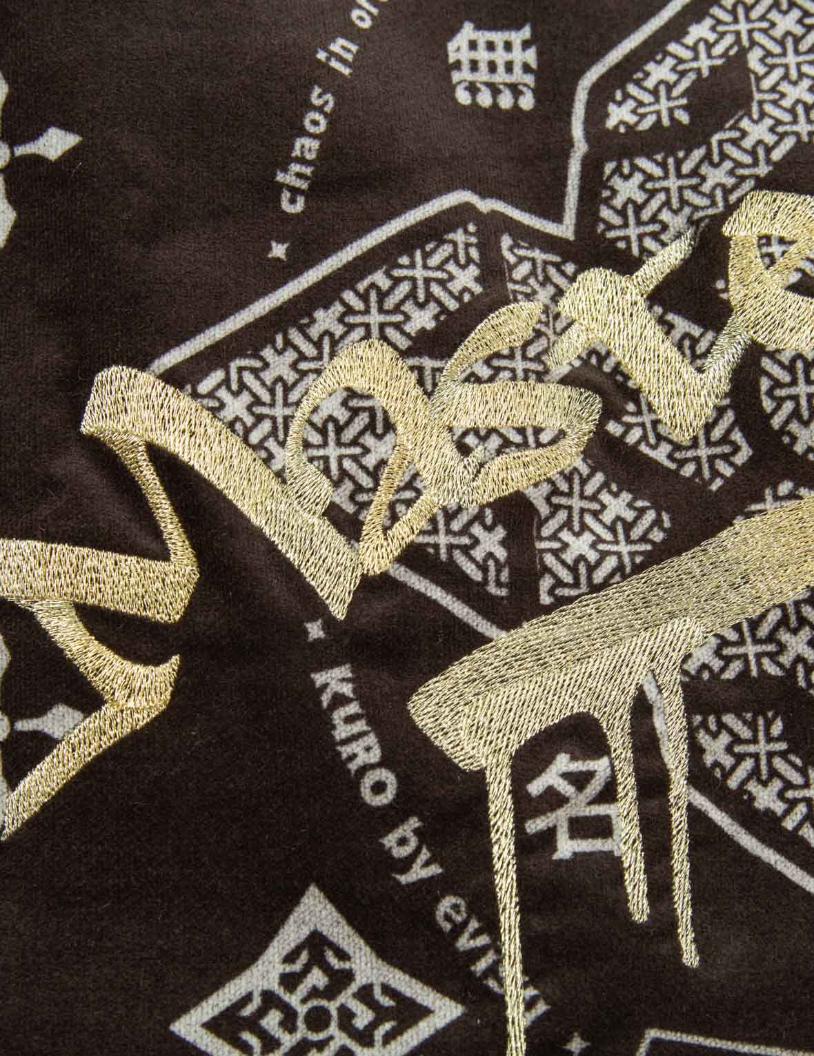 Monogram Paisley and Logo Print Down Jacket