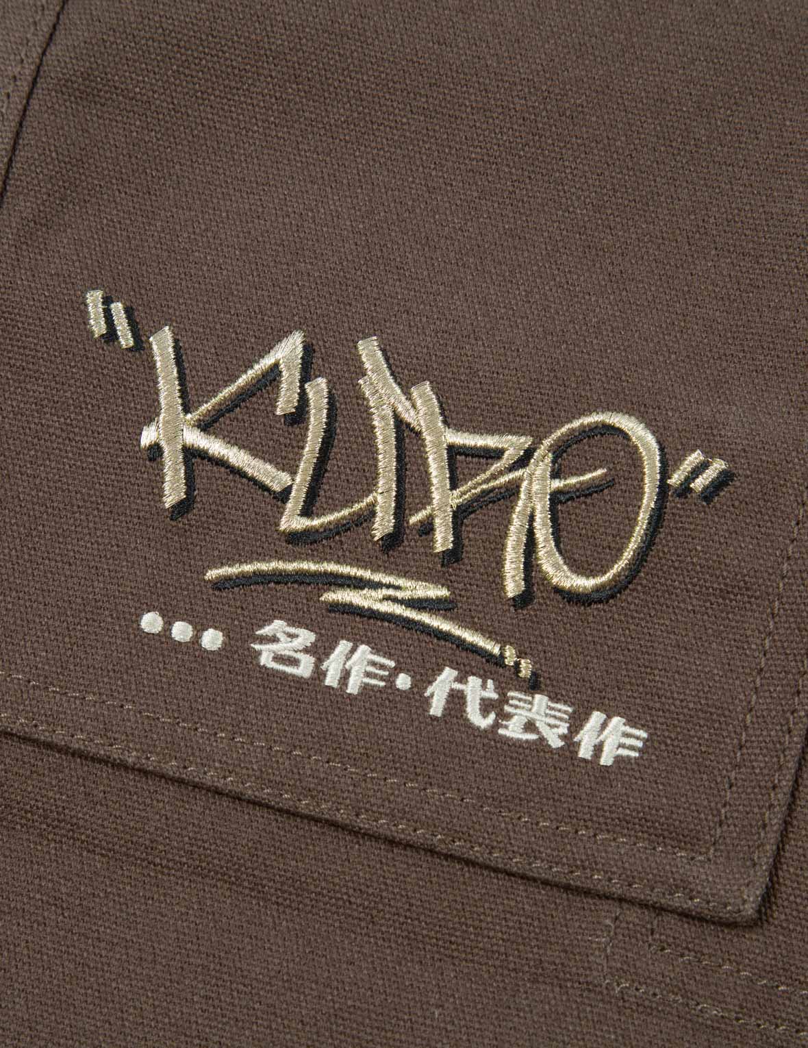 海鷗刺繡闊腿工裝褲