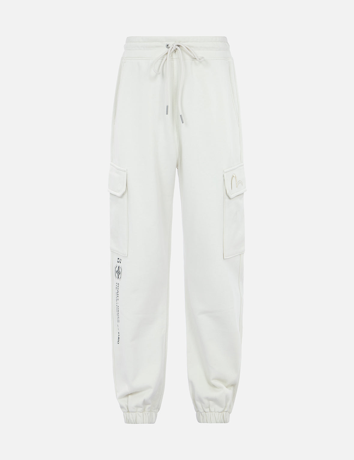 Brush Effect Logo Embroidery Cargo Sweatpants