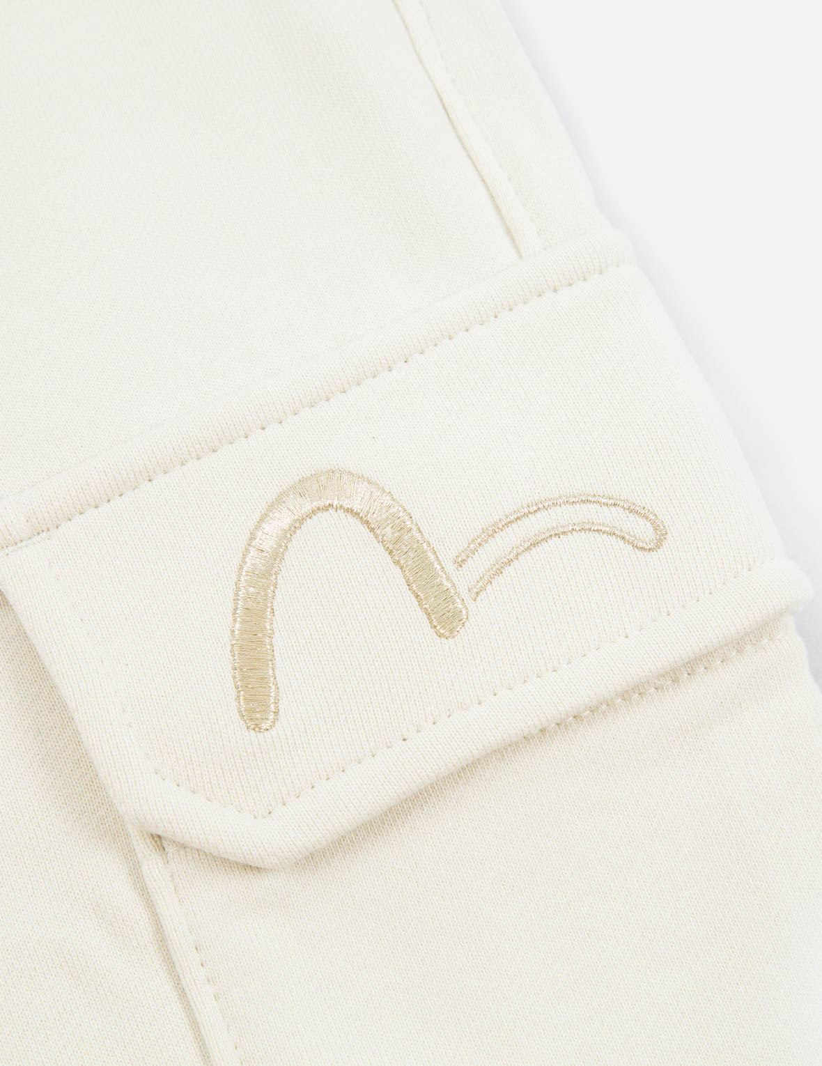 Brush Effect Logo Embroidery Cargo Sweatpants
