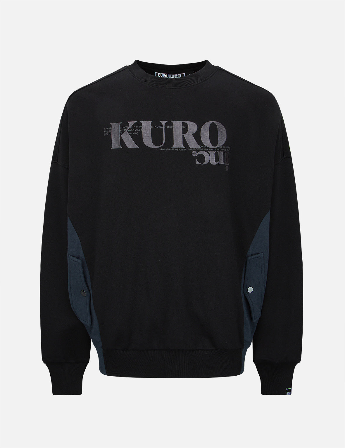 側面拼接Logo刺繡衛衣