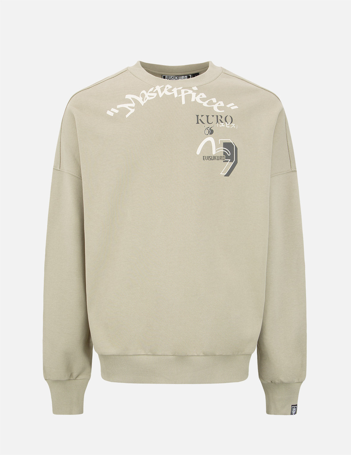 Graffiti Slogan Prints Sweatshirt