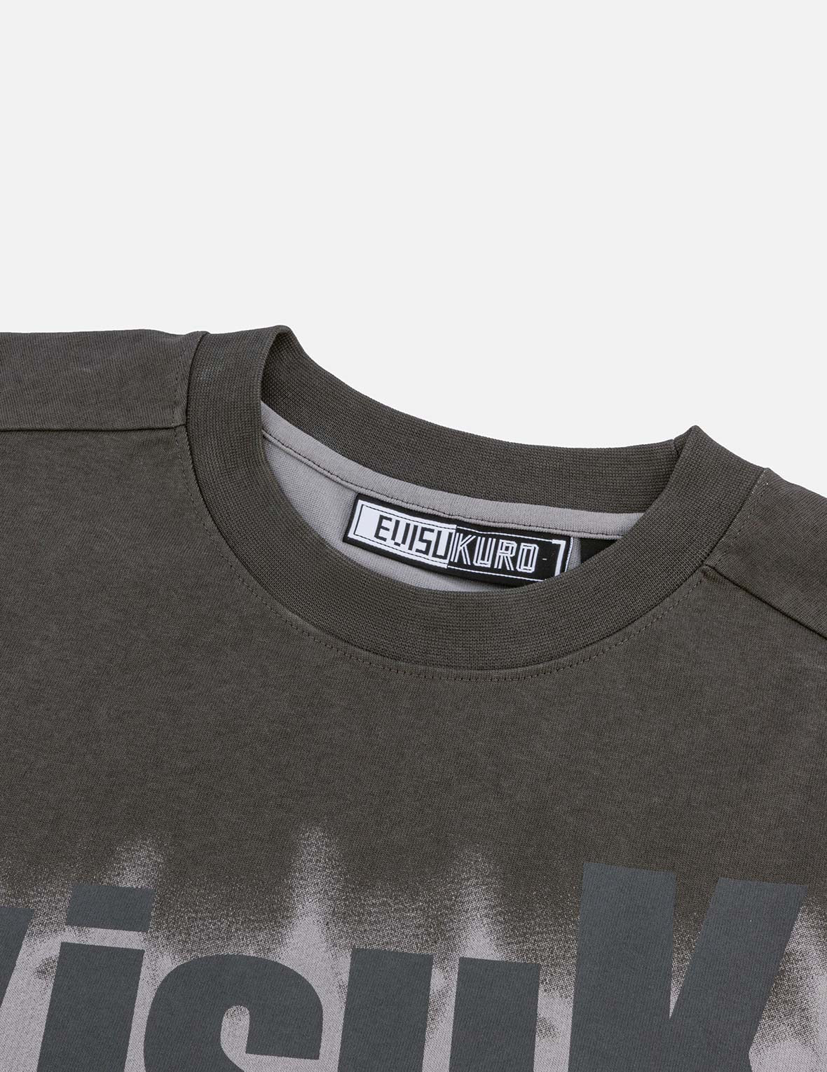 Tie-dye Logo and Slogan Print Oversized T-shirt