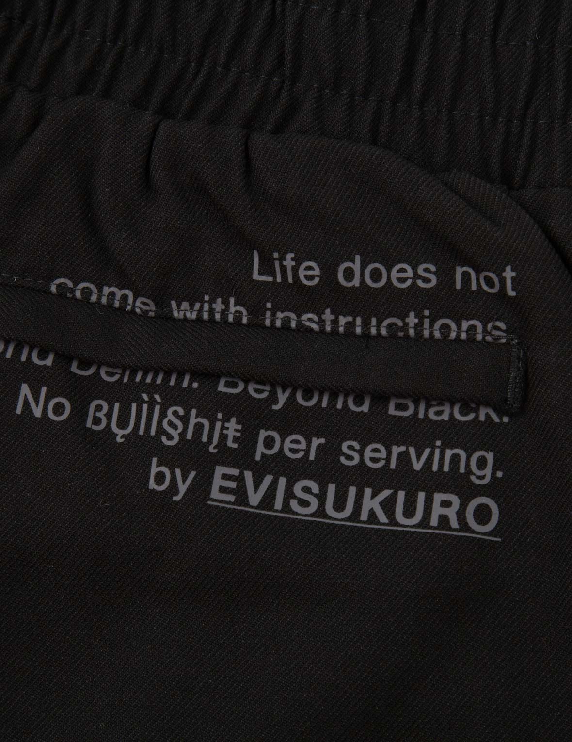 Logo Print Waistband Tapered Pants