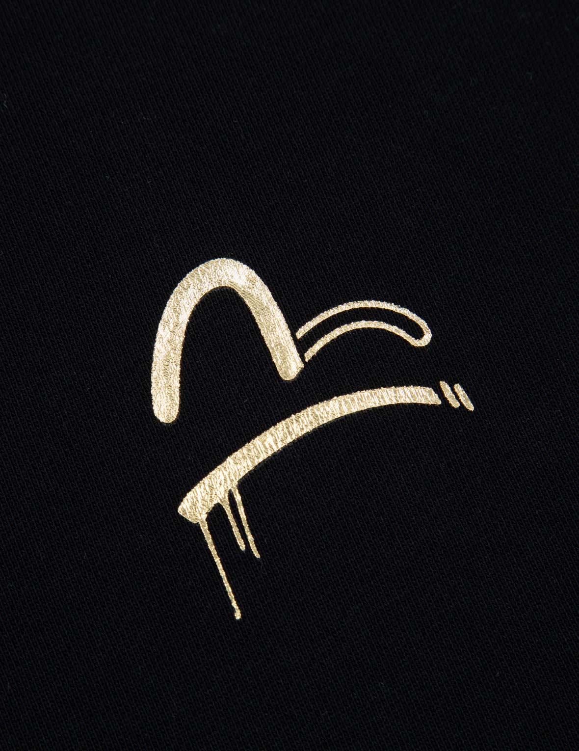 Kamon and Logo Print Sweatpants