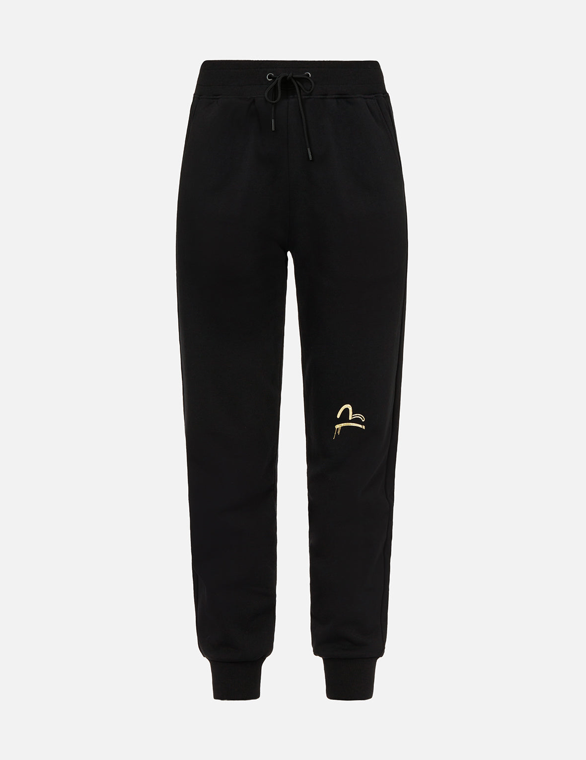 Kamon and Logo Print Sweatpants