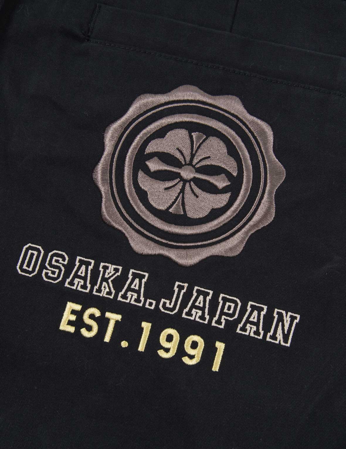 家花刺繡闊腿束腳褲