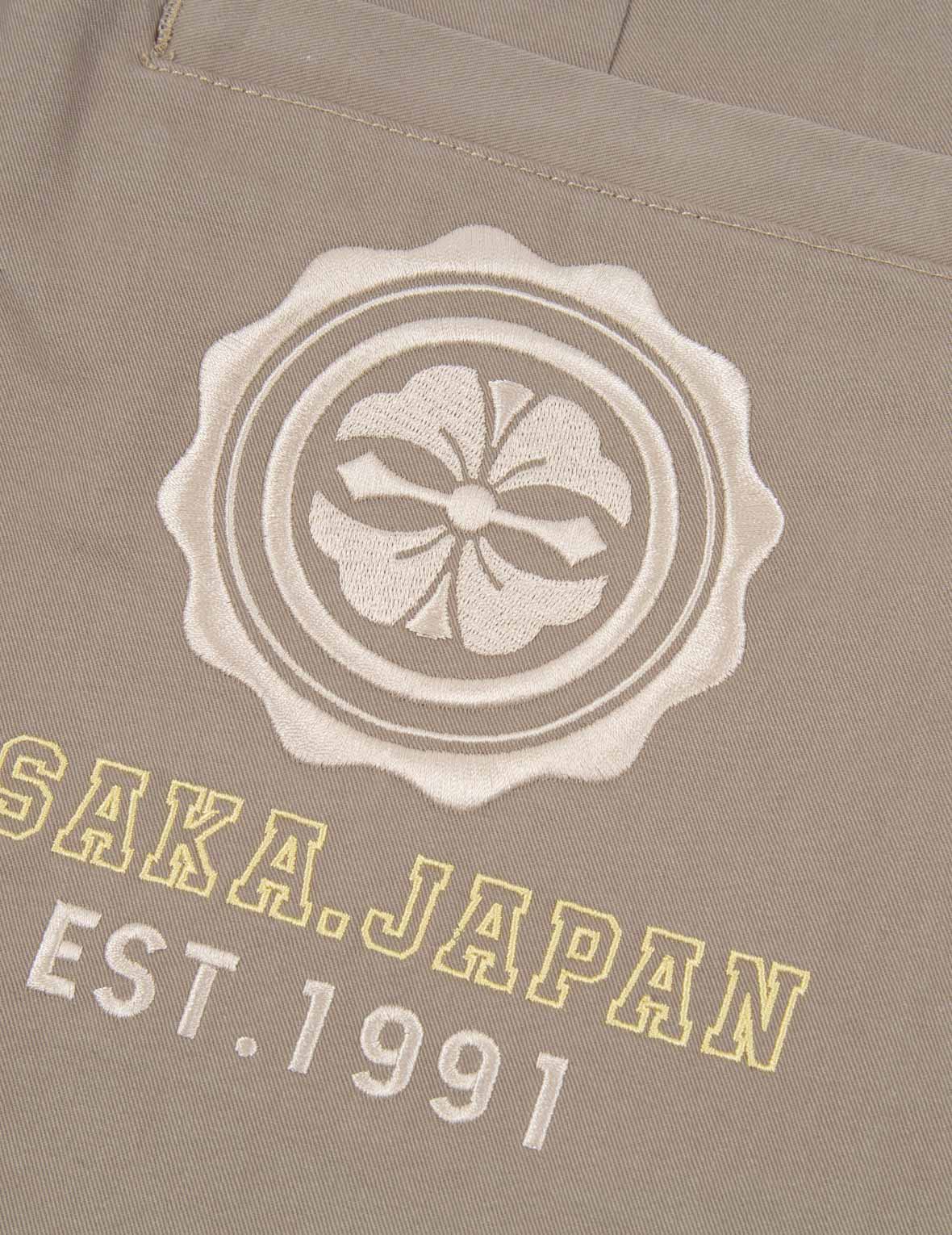 家花刺繡闊腿束腳褲