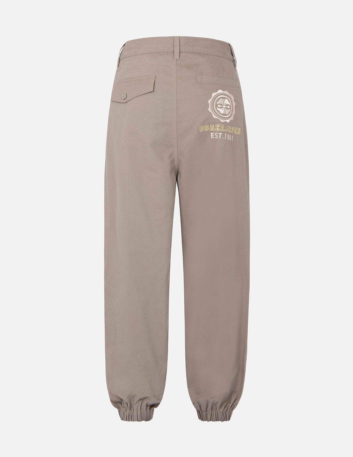 家花刺繡闊腿束腳褲