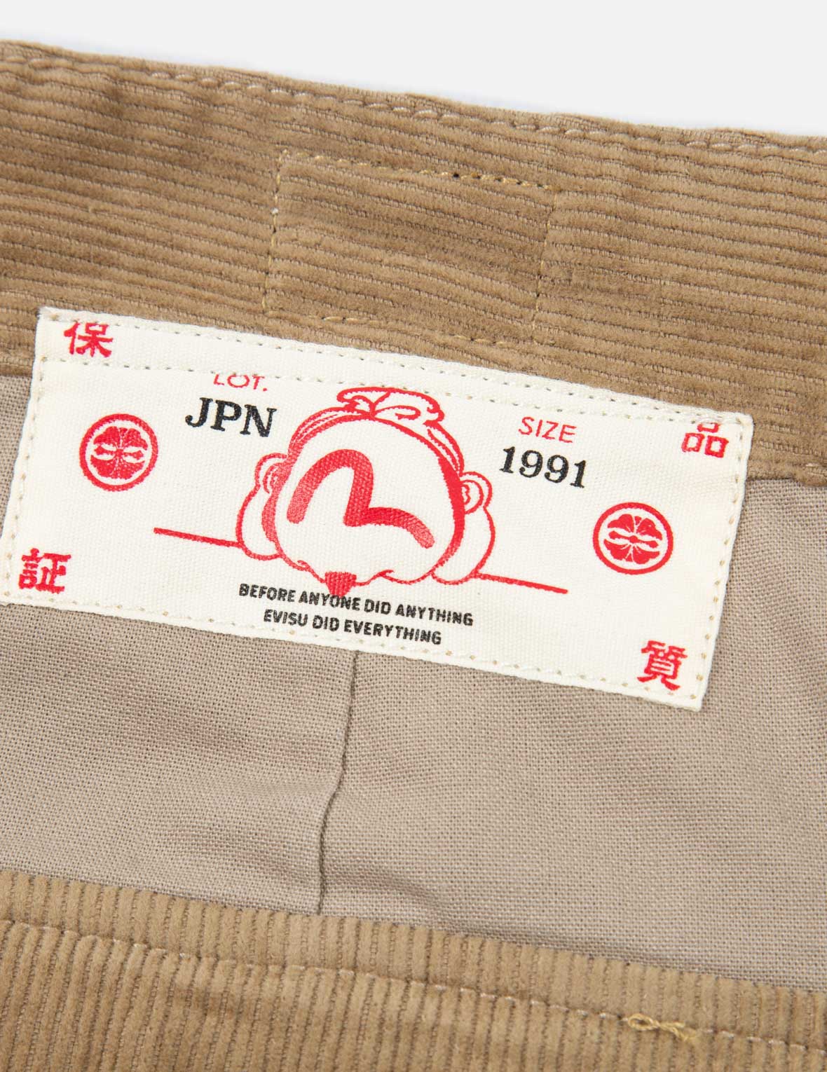 Seagull and Logo Embroidery Cargo Pants