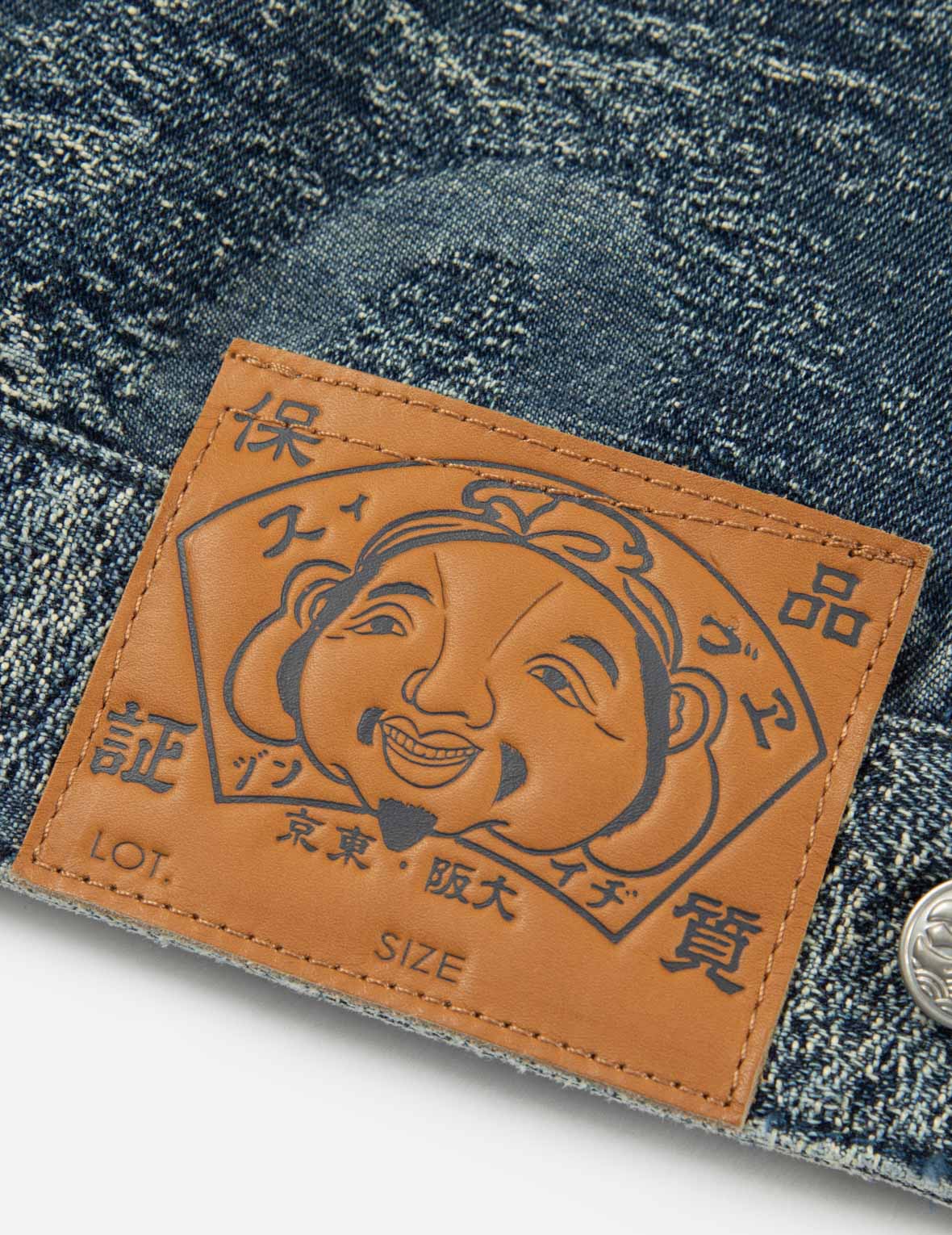 滿地口袋印花和海鷗刺繡寬版牛仔外套