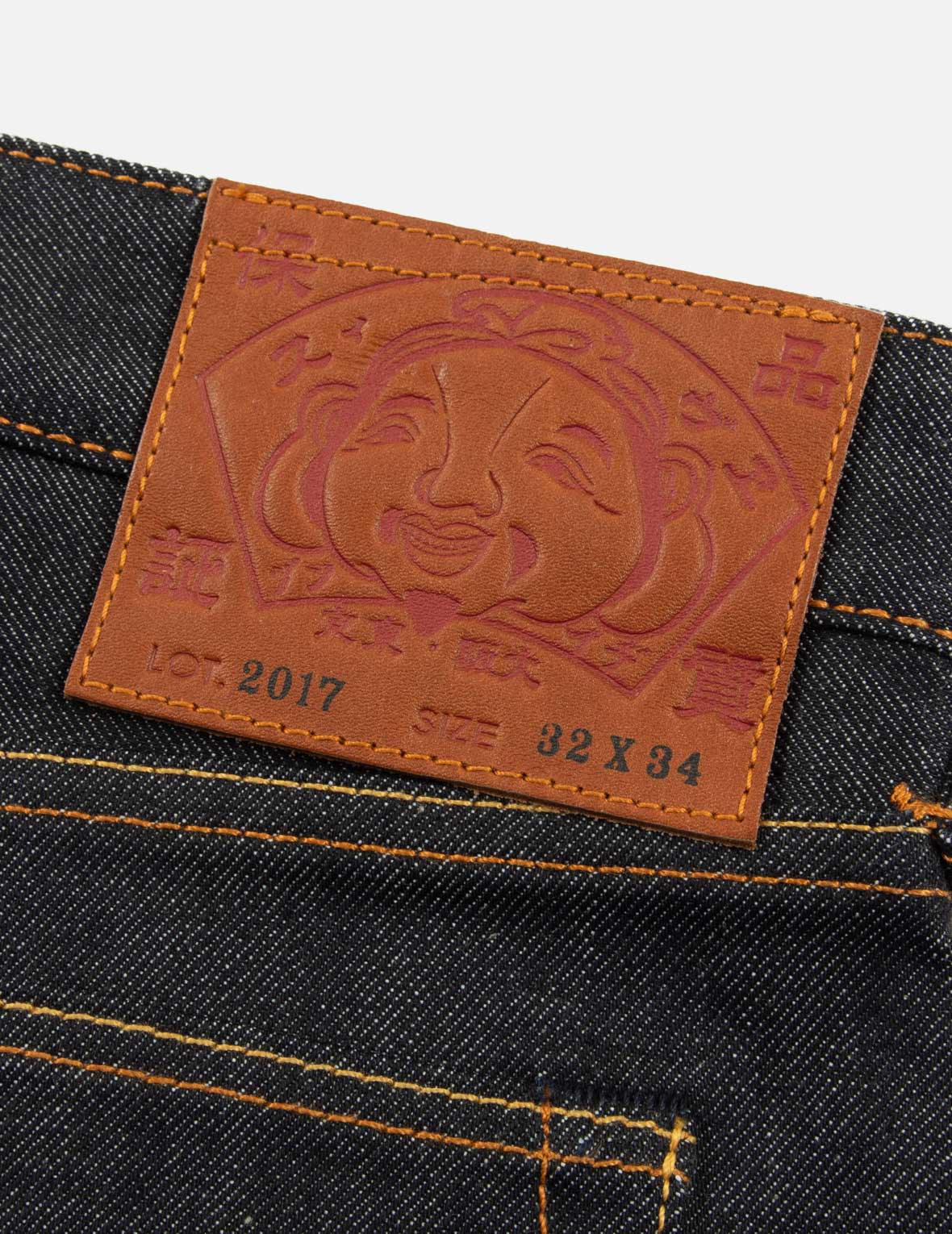 Godhead and Kamon Daicock print Taper Fit Jeans #2017