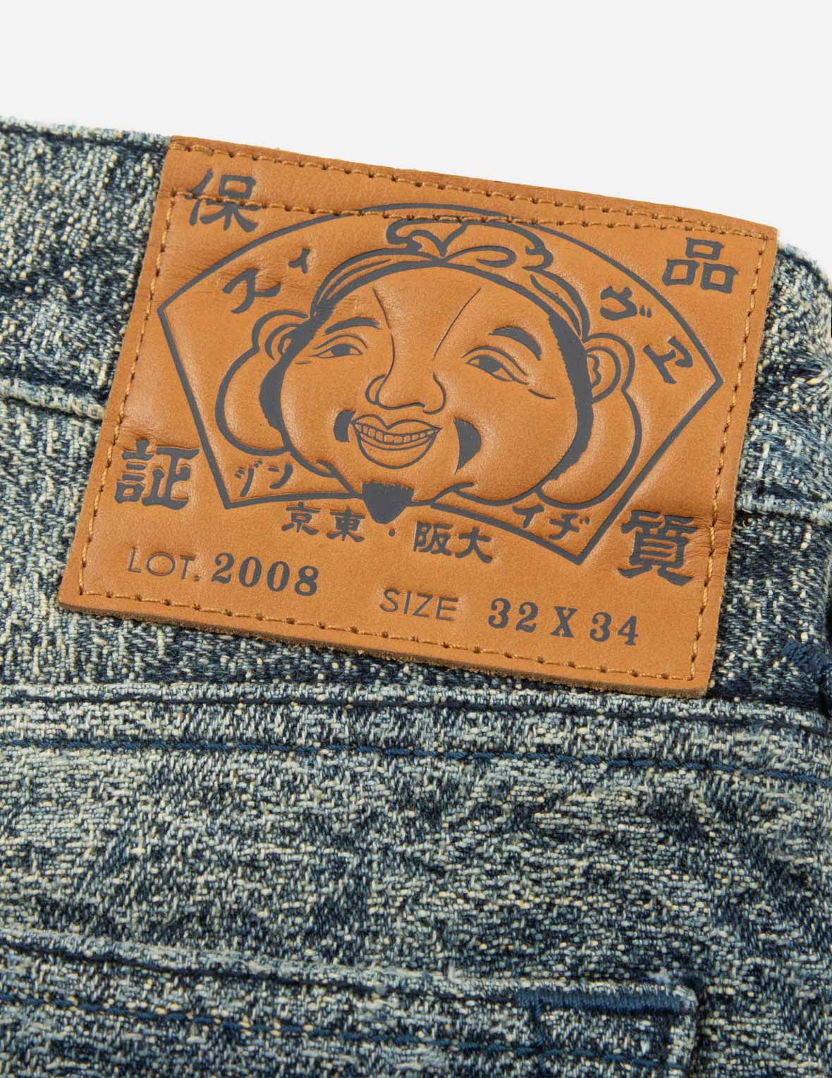 洗水海鷗刺繡常規直筒牛仔褲 #2008