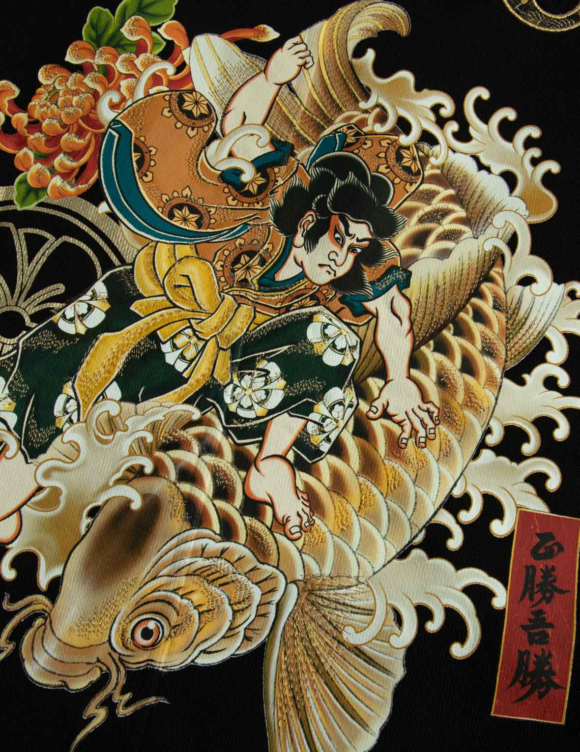 多重刺繡和印花寬版和服外套