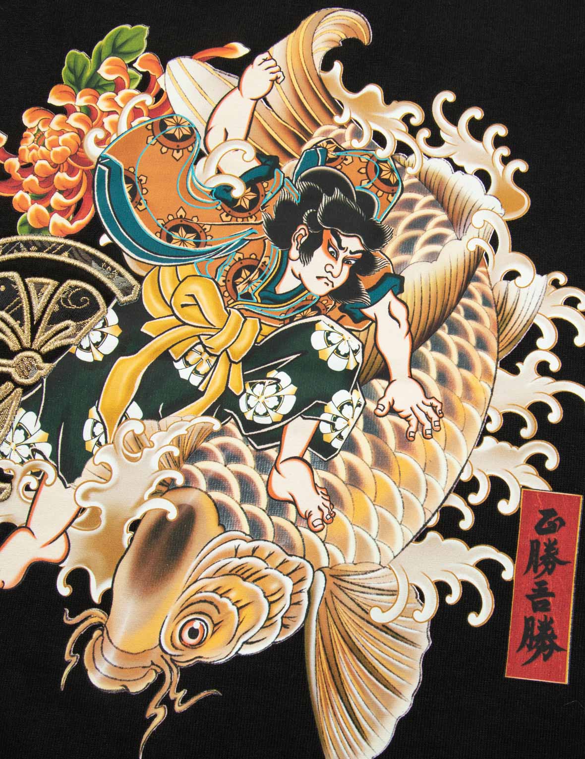 Sea God Print and Seagull Brocade Appliqué Regular Fit T-shirt