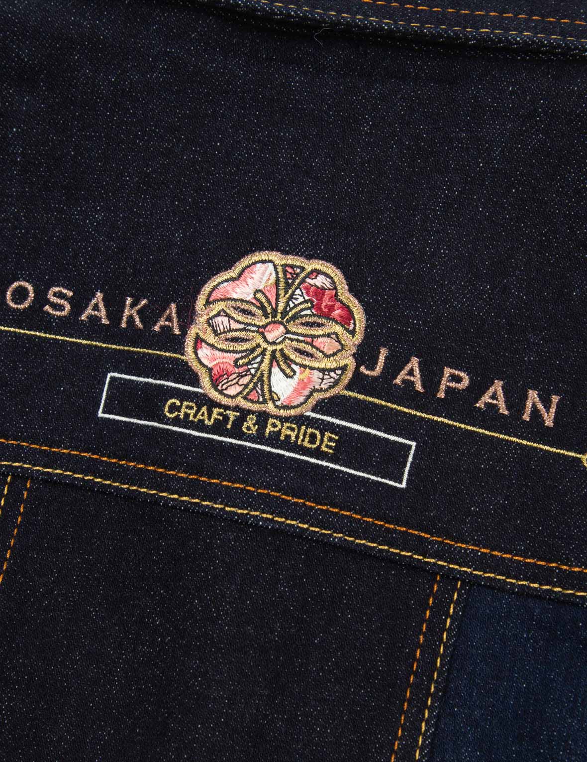 小海鷗與家花刺繡拼接牛仔裙