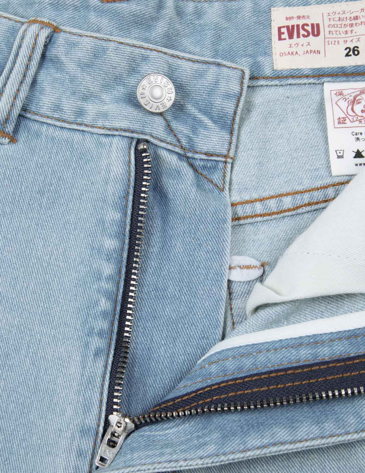 海鷗壓花鬆身闊腿牛仔褲