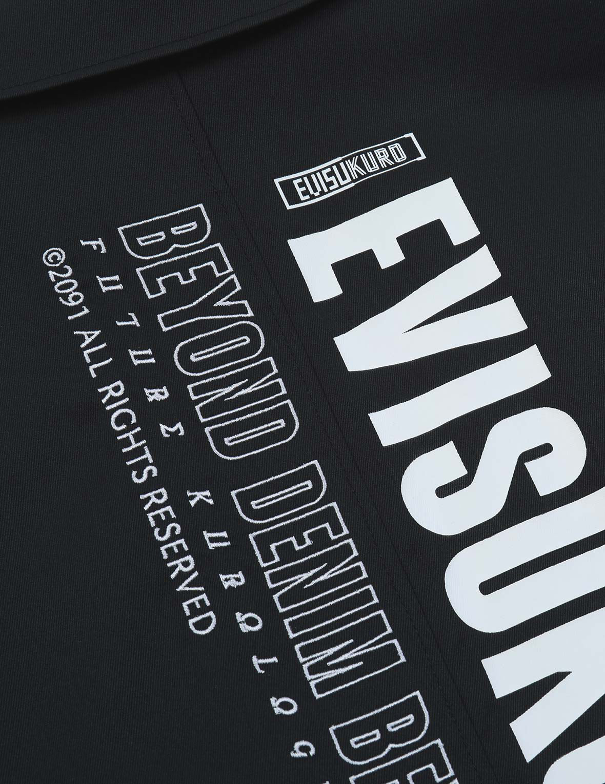 多重工裝口袋西服外套