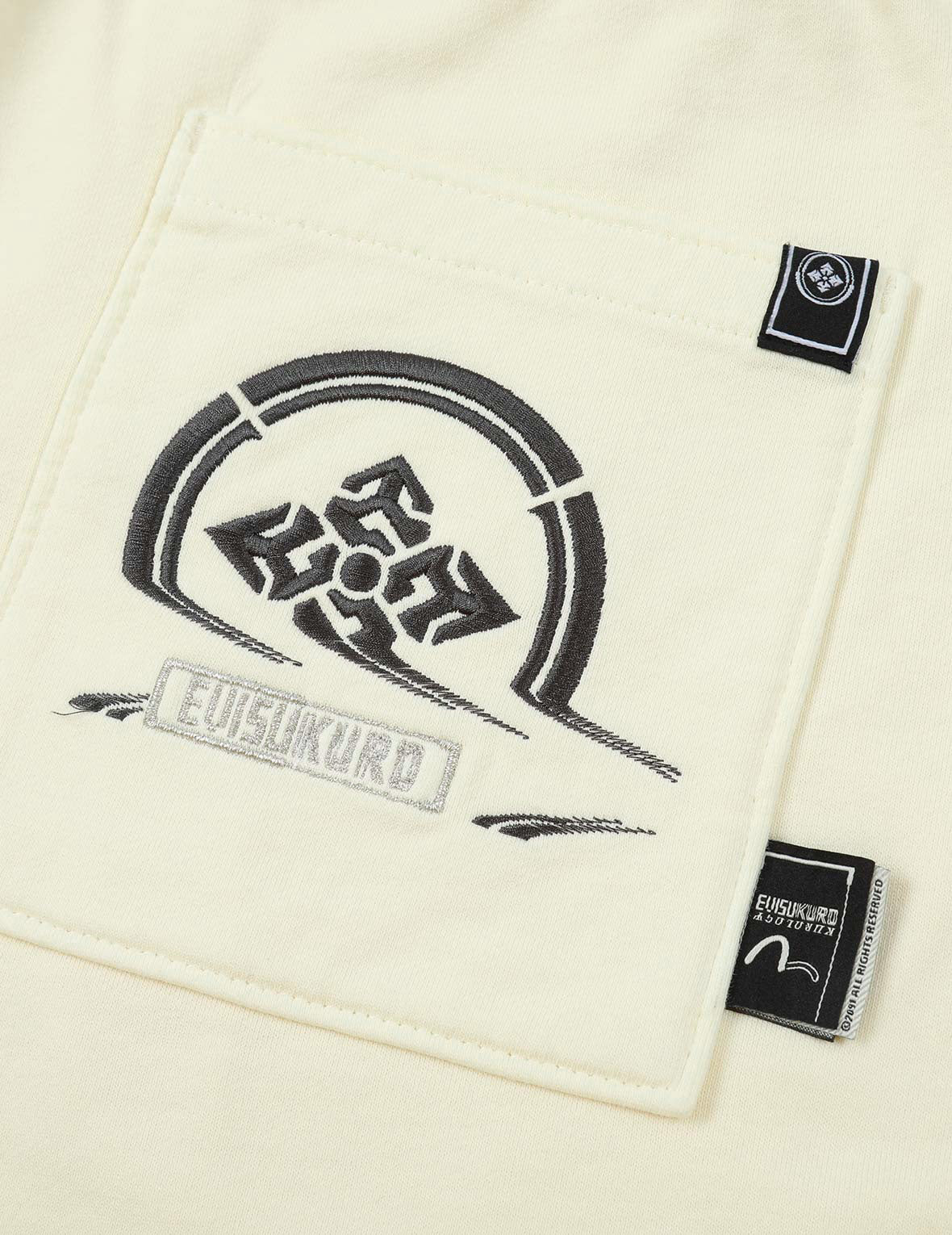 變形家花刺繡運動短褲