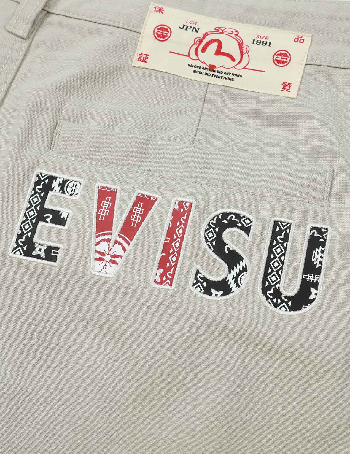 游牧民族圖案Logo印花束腳褲