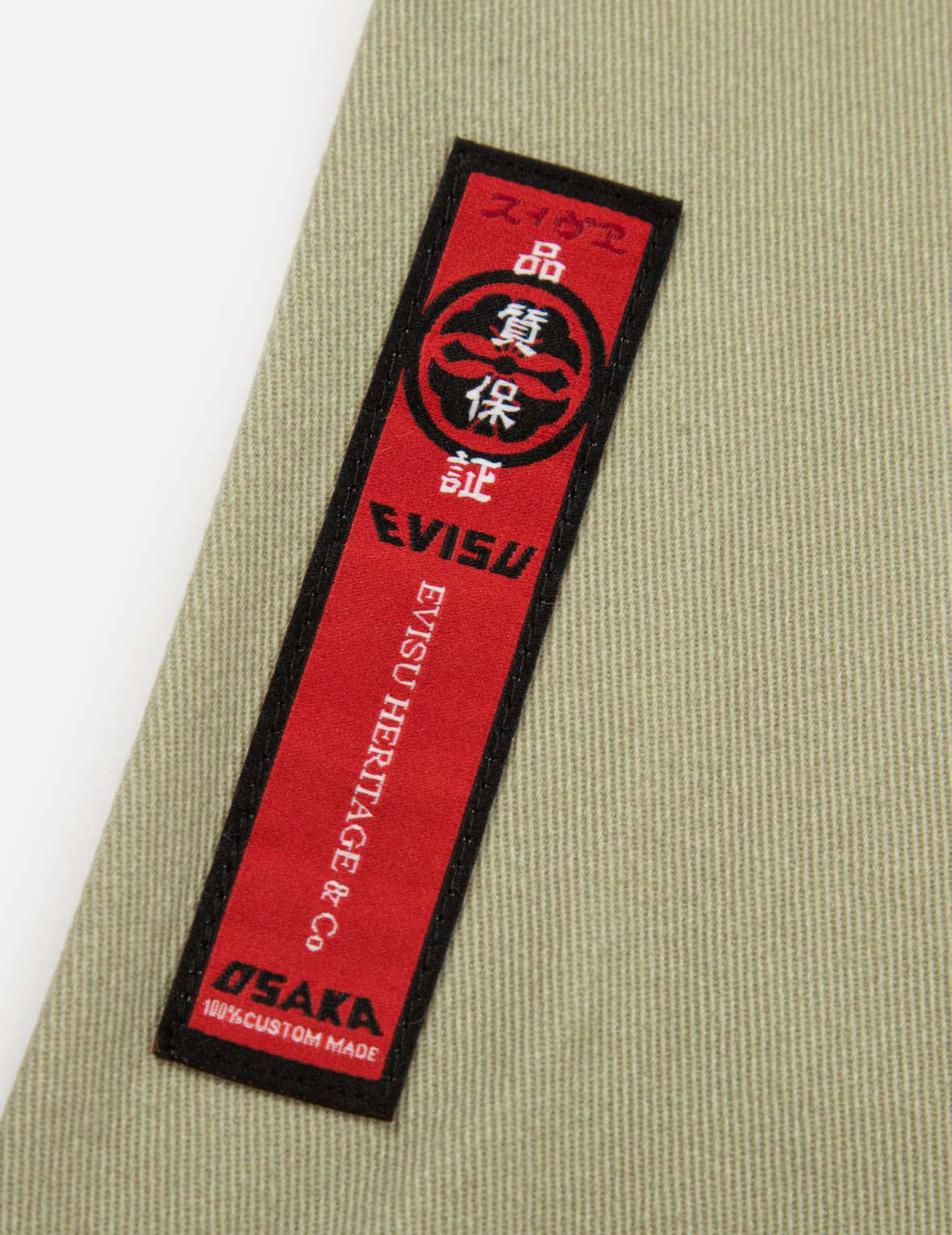 武士圖案印花休閒褲