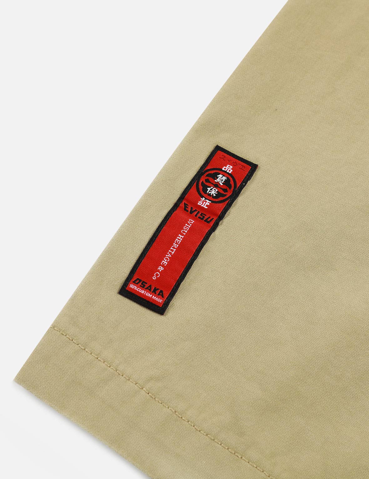 同色家花與標語刺繡工裝短褲