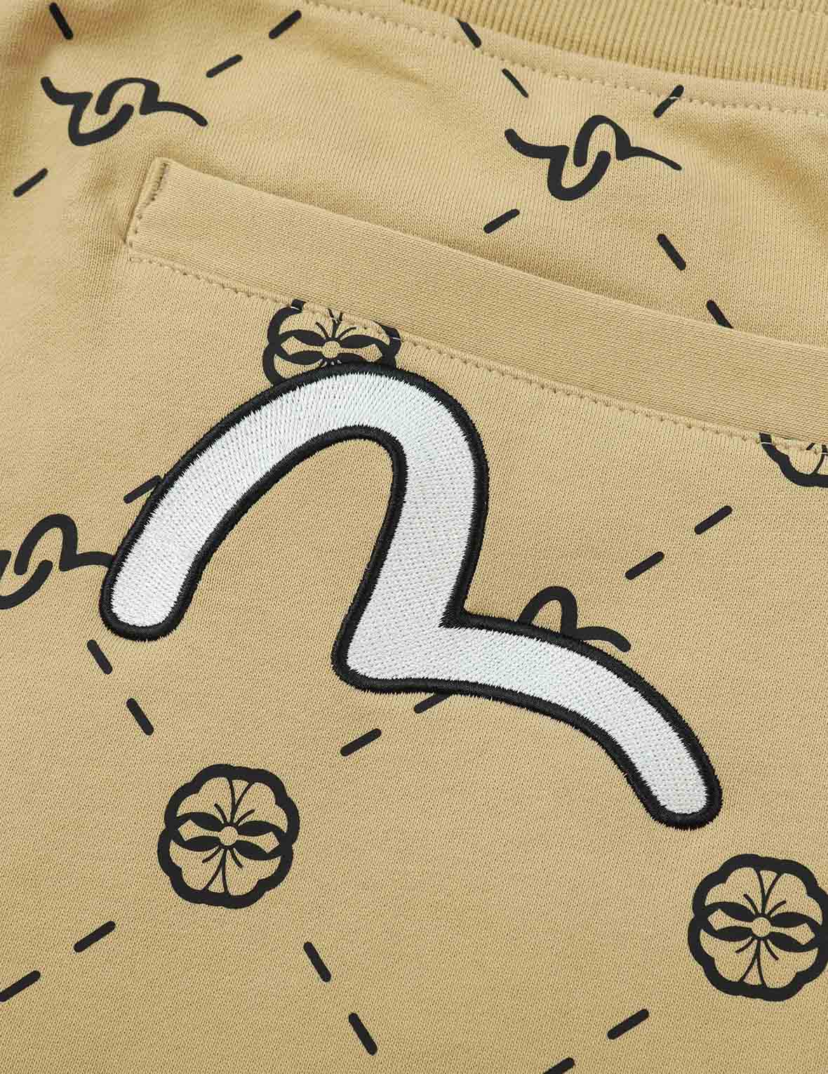 Monogram Print Sweat Shorts