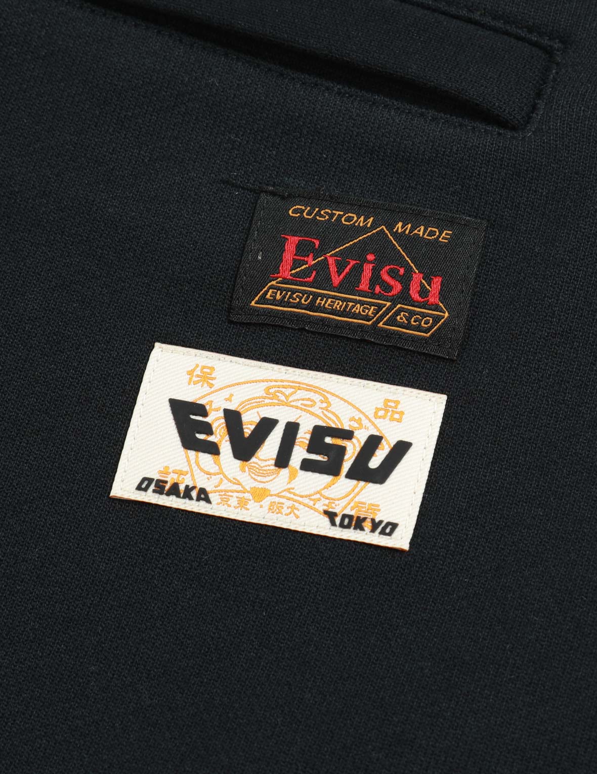 Logo Print and Kamon Embroidery Sweat Shorts