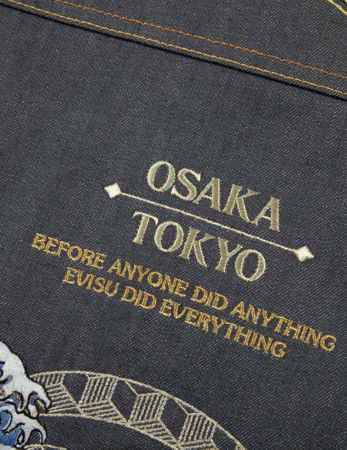 小海鷗與神奈川衝浪裡刺繡常規版型牛仔外套