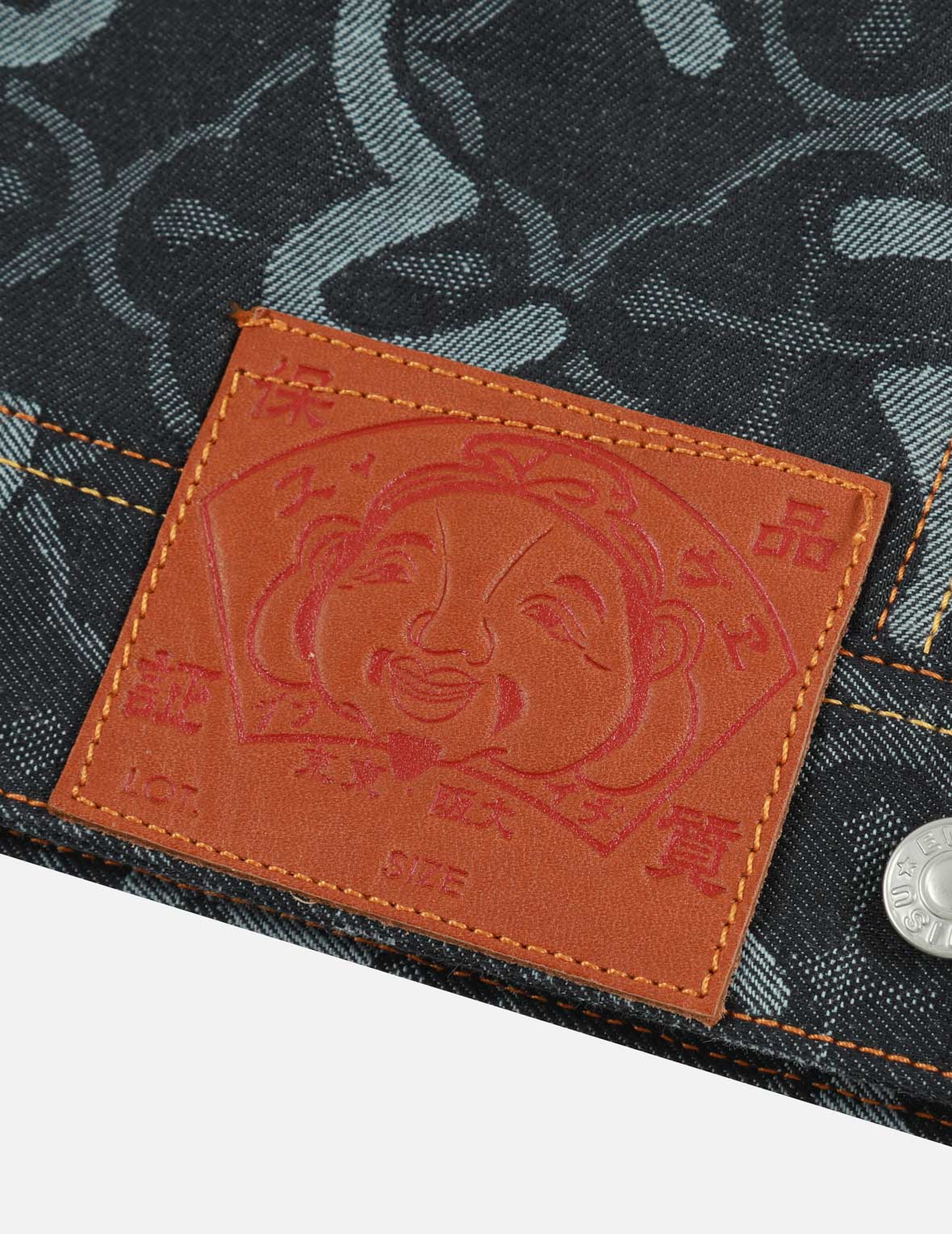 滿地海鷗與家花提花寬版休閒牛仔外套