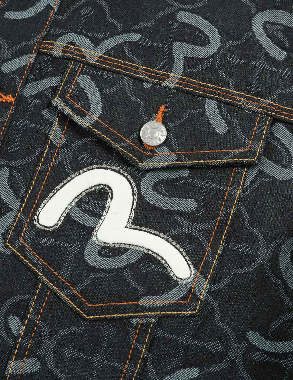 滿地海鷗與家花提花寬版休閒牛仔外套