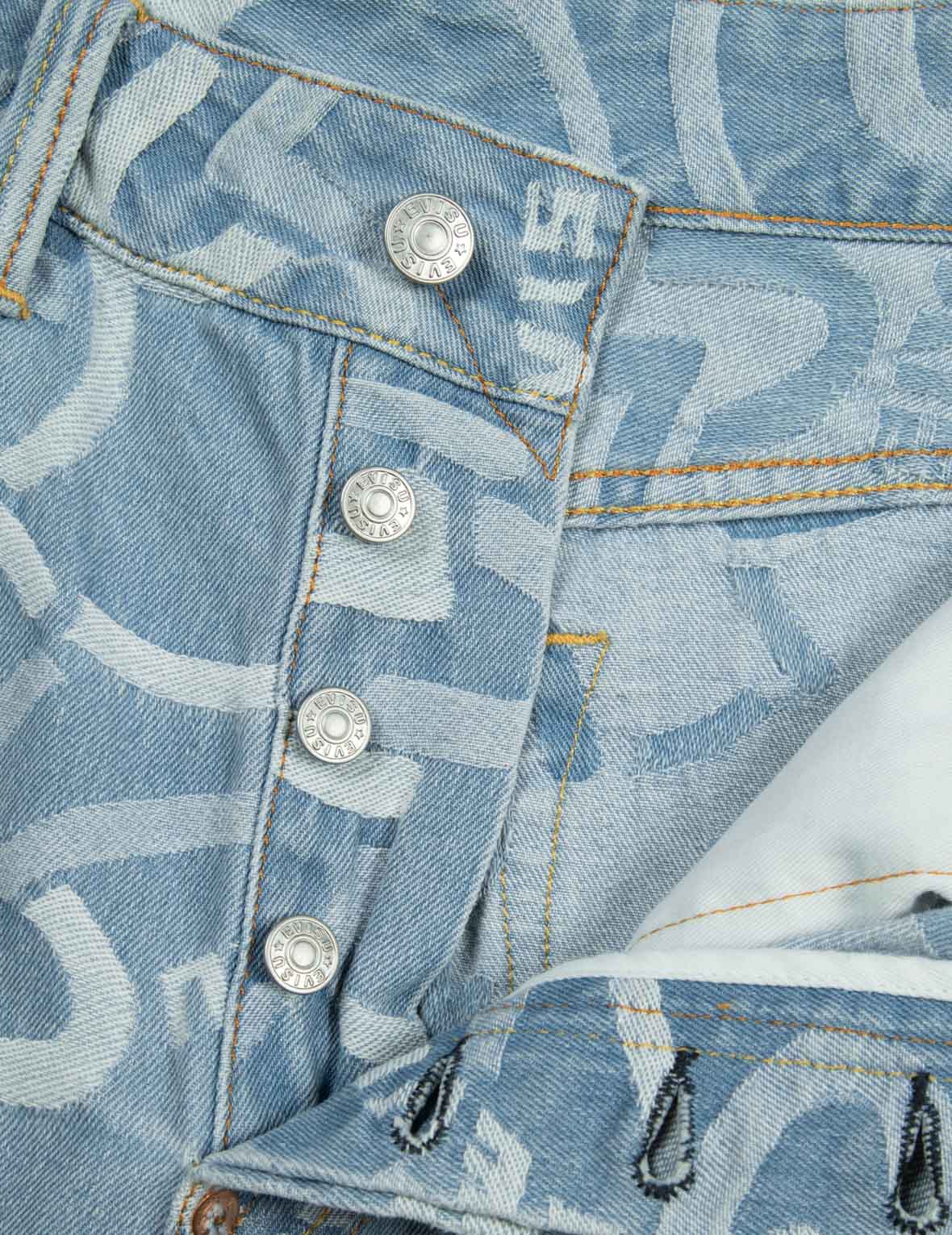 Allover Seagull Jacquard Oversized Shorts