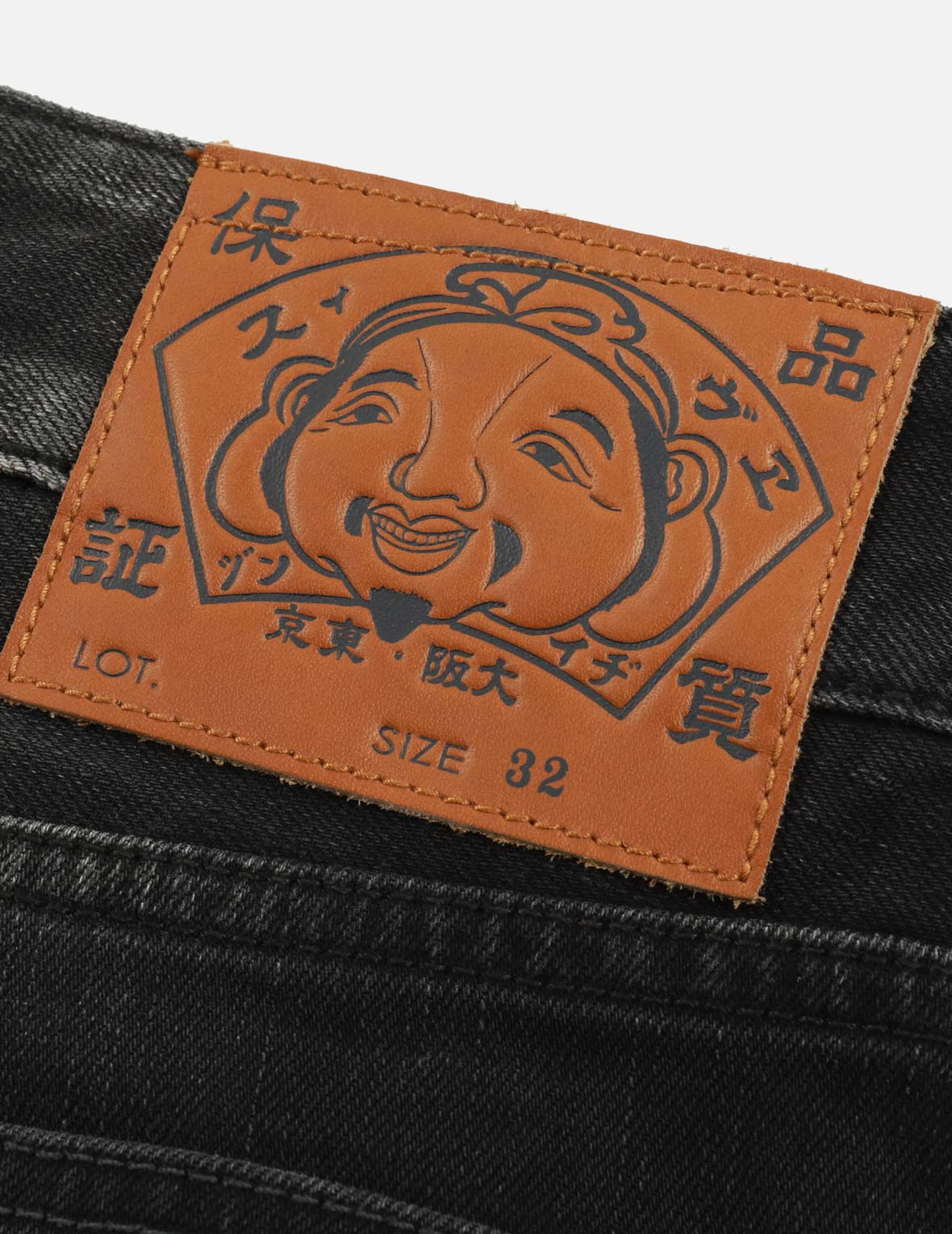 海鷗貼布刺繡和佛頭印花寬版休閒牛仔短褲