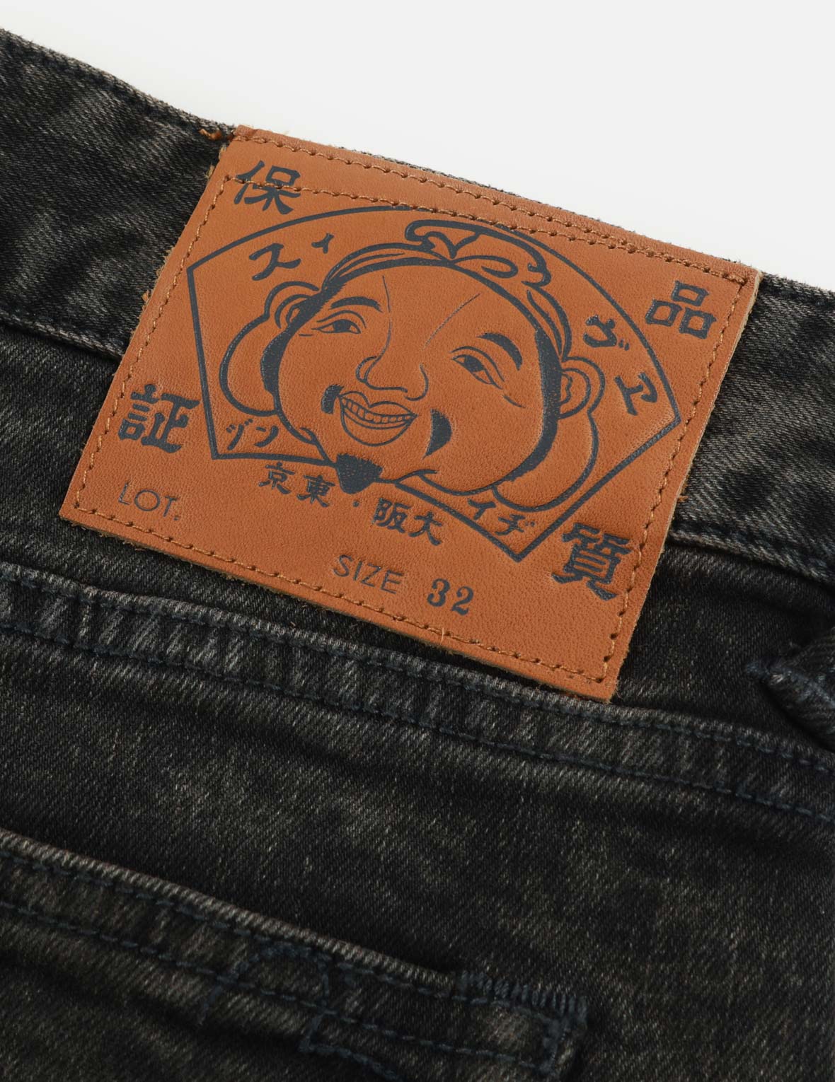 海鷗與家花印花多口袋寬版休閒牛仔短褲