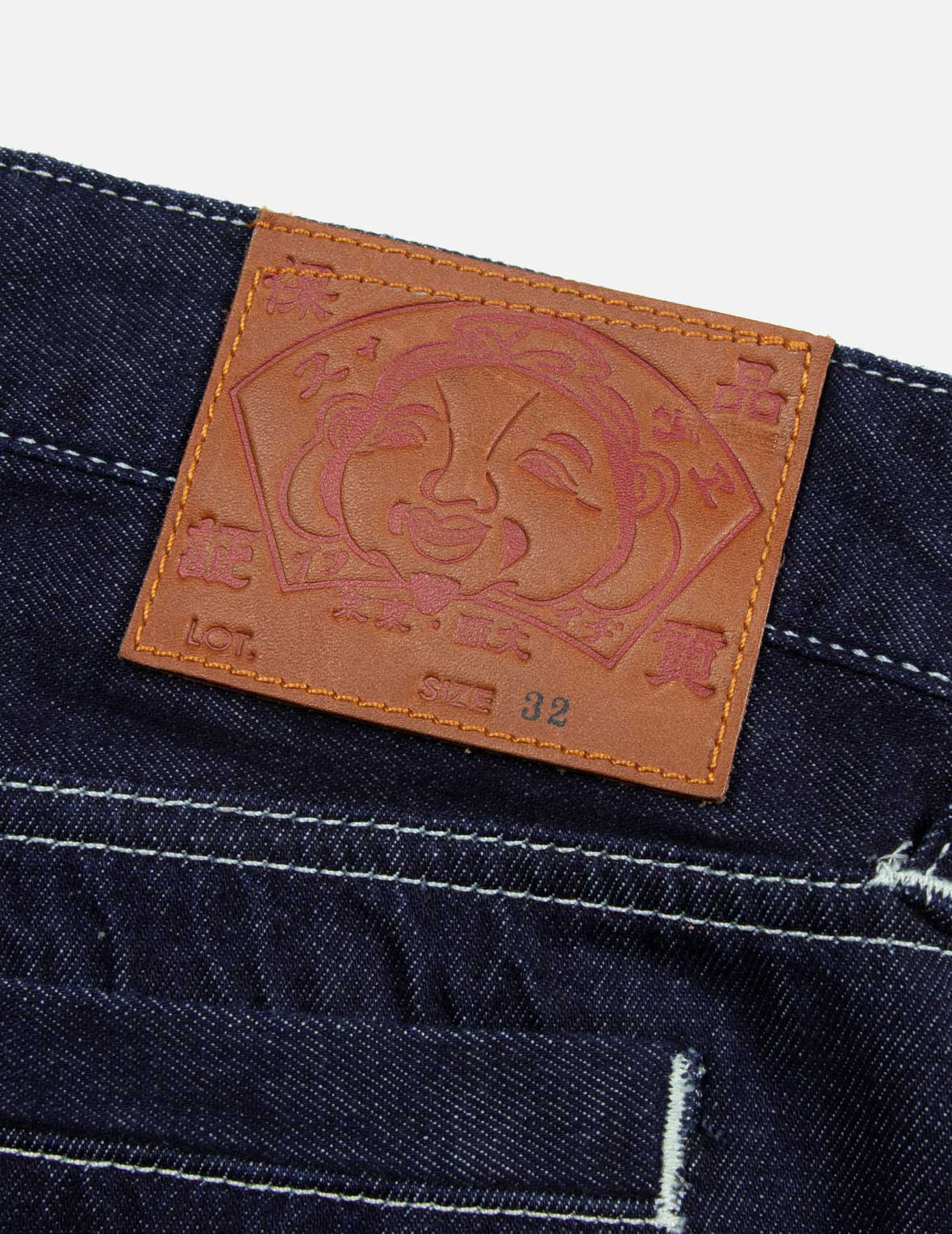 Seagull and Logo Print Balloon Fit Jeans
