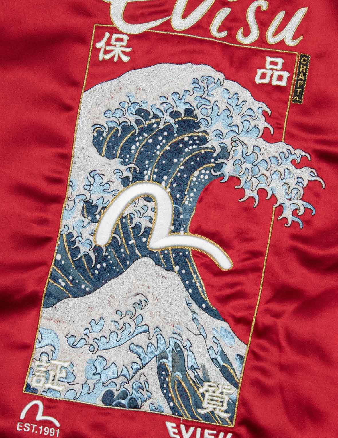 小海鷗及神奈川衝浪裡刺繡寬版雙面橫須賀外套