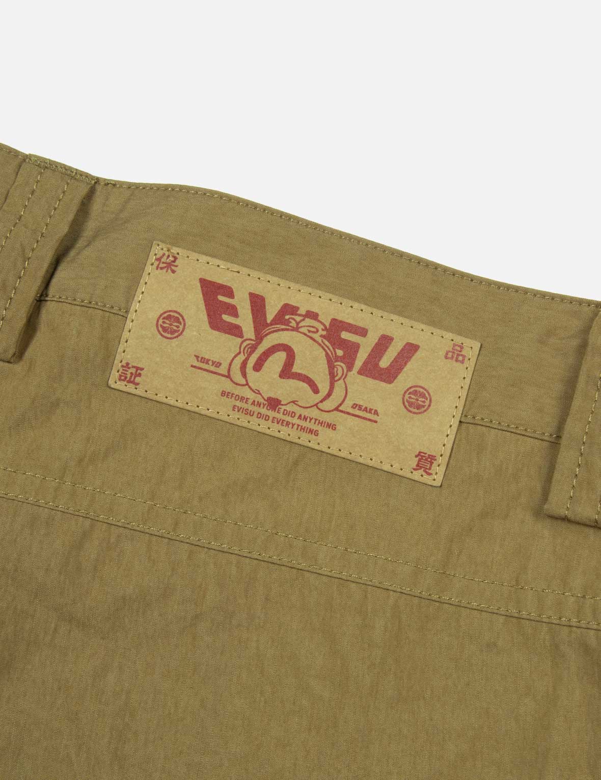 不對稱口袋寬版工裝褲