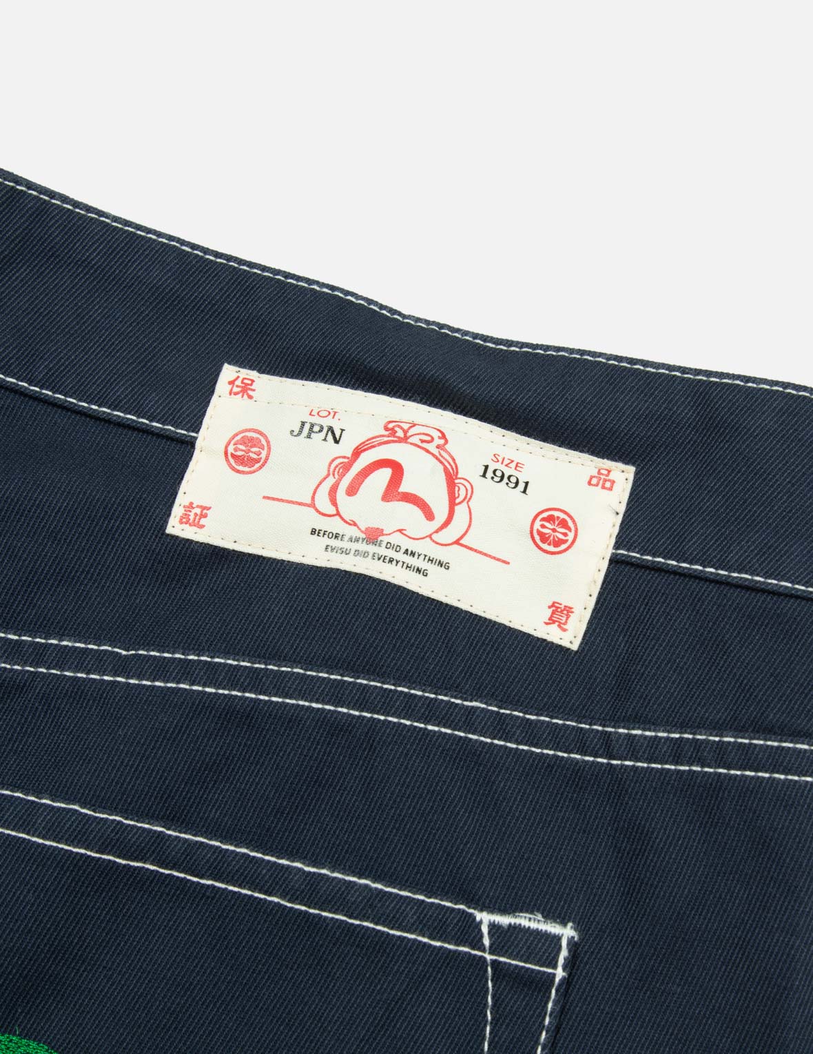 海鷗刺繡明線直筒工裝褲
