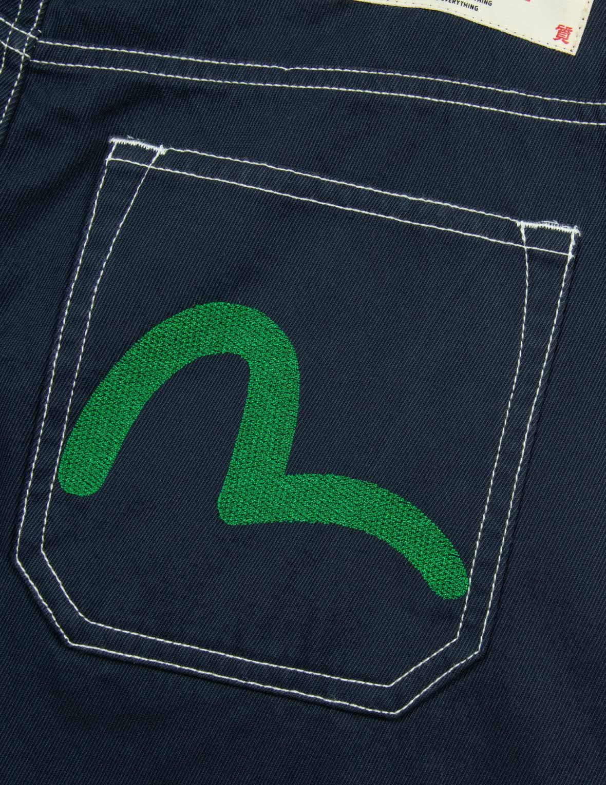 海鷗刺繡明線直筒工裝褲