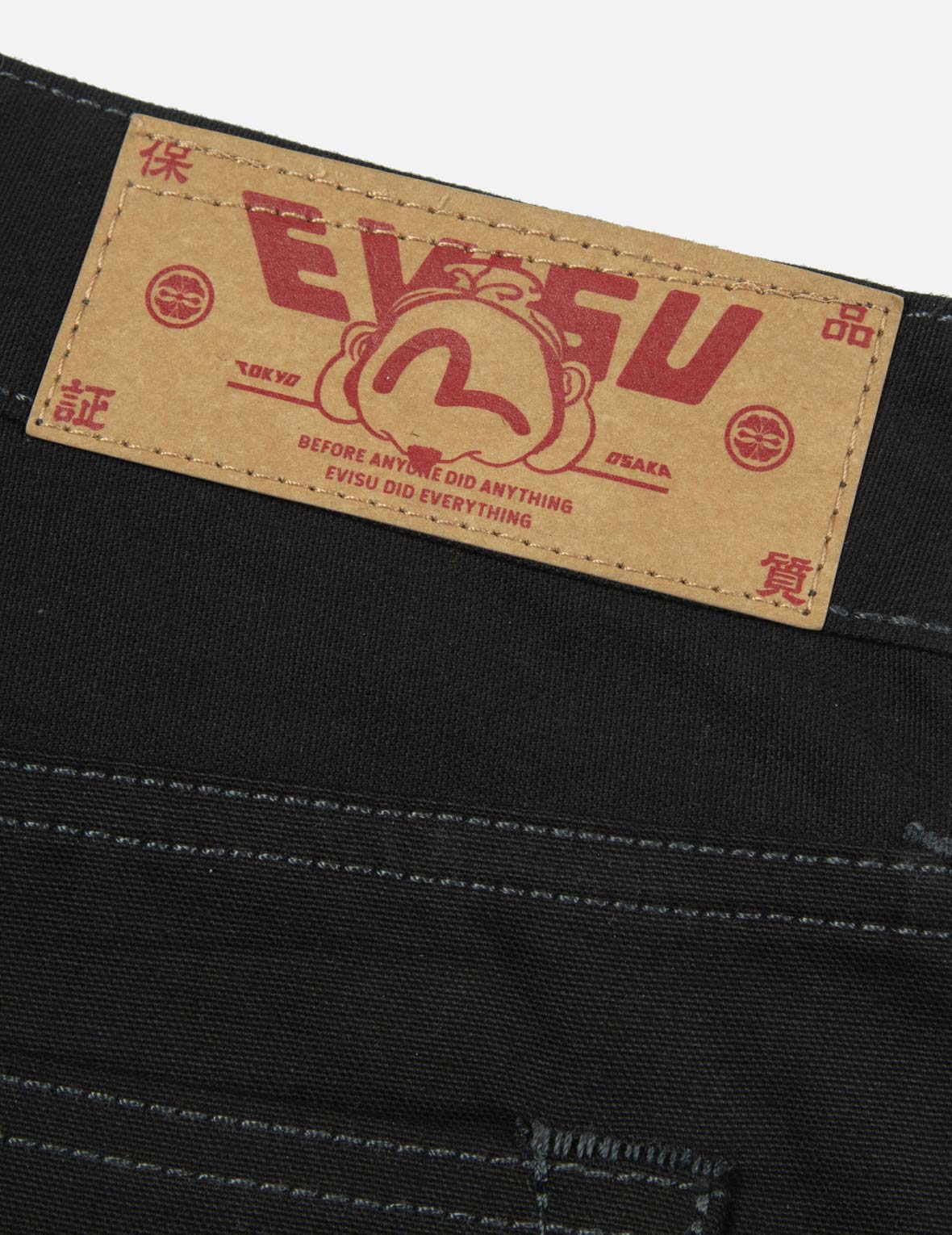 神奈川衝浪與小海鷗刺繡錐形褲