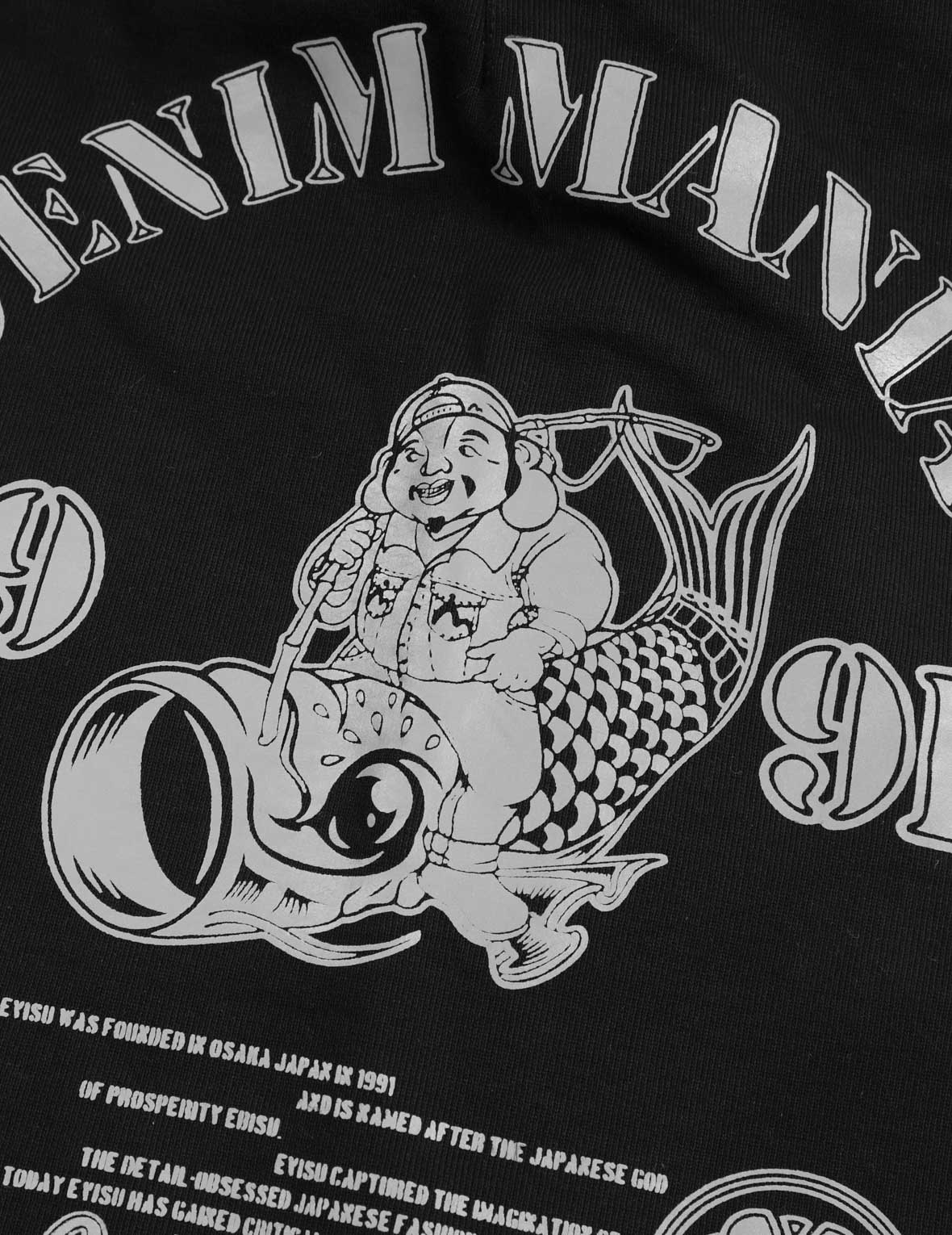 Godhead and Koinobori Reflective Print Relax Fit Sweat Shorts