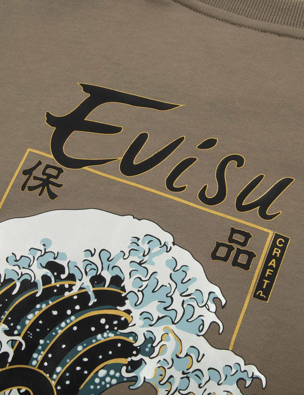 神奈川衝浪和海鷗印花休閒寬版短袖衛衣