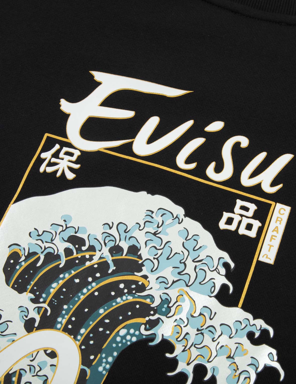 神奈川衝浪和海鷗印花休閒寬版短袖衛衣