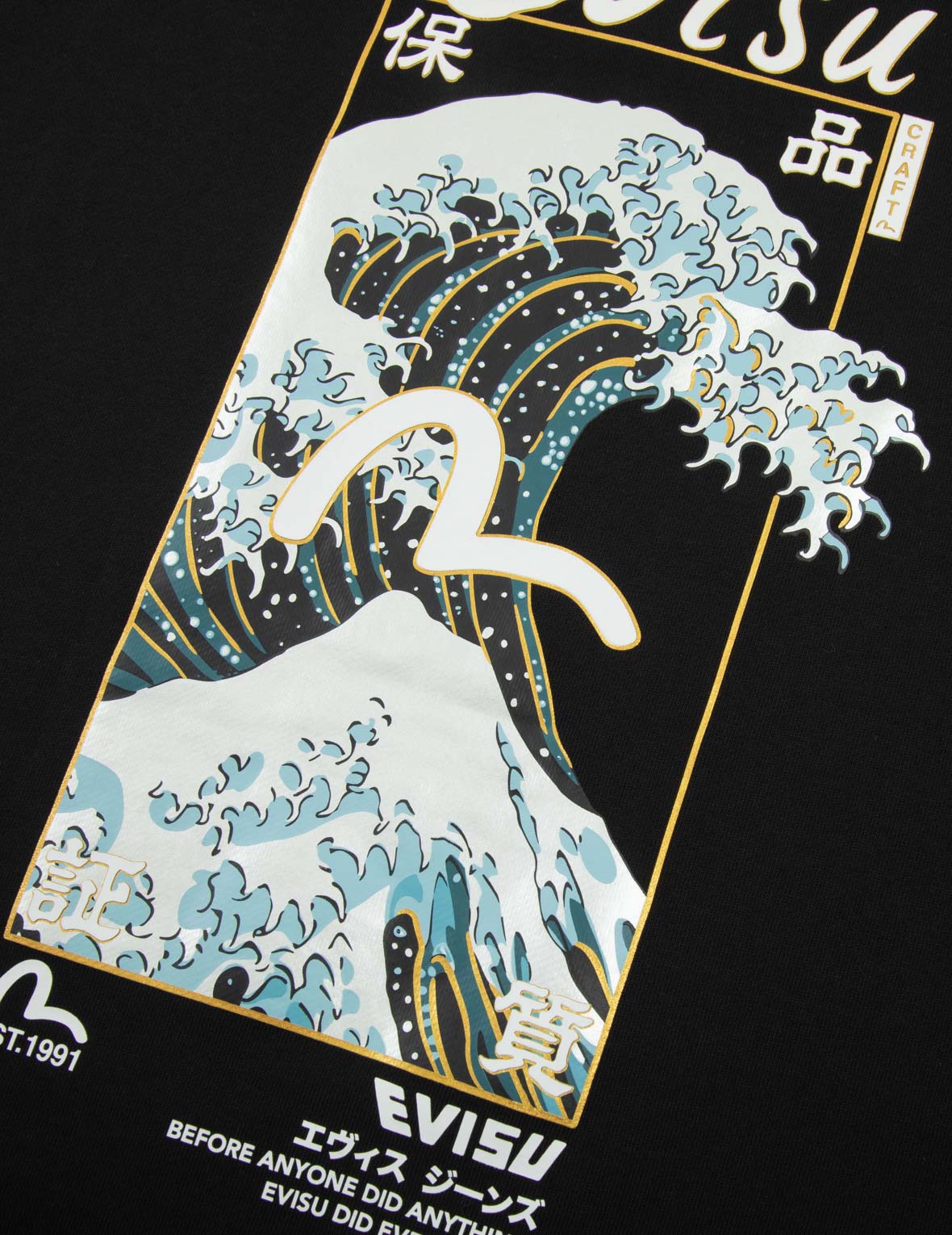 神奈川衝浪和海鷗印花休閒寬版短袖衛衣