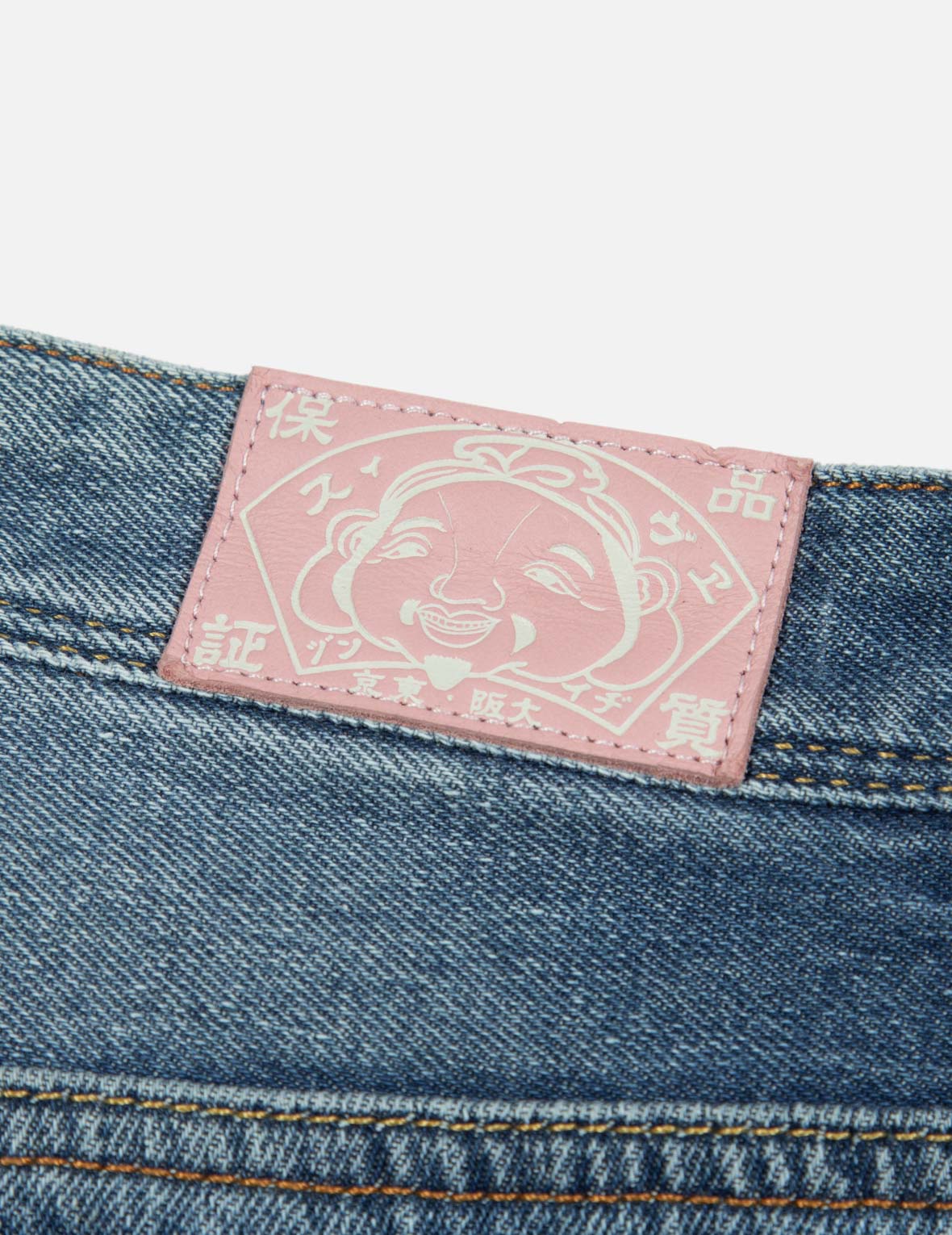 EVISU OSAKA 大M印花寬版休閒牛仔褲