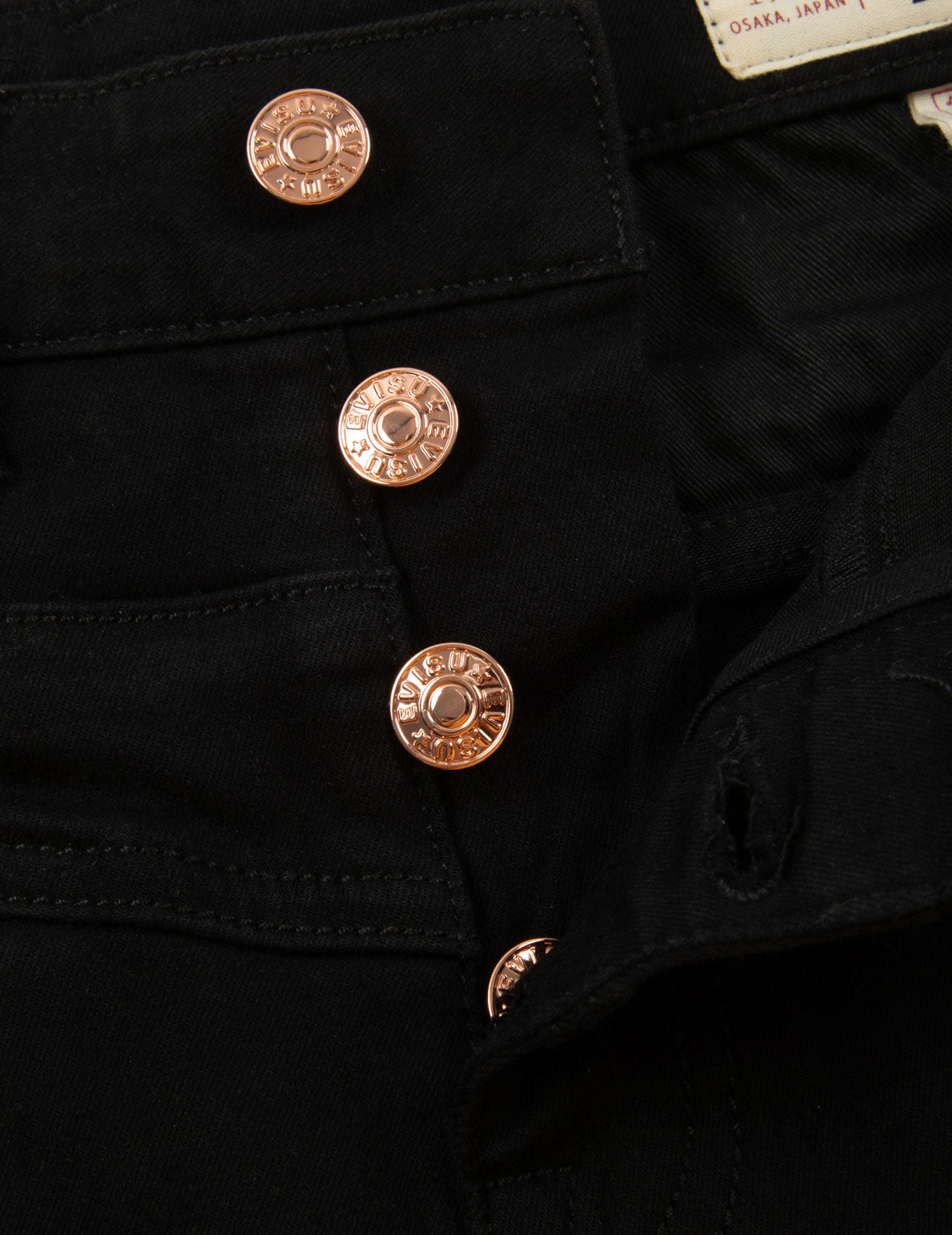 家花和百花織錦貼布身牛仔褲