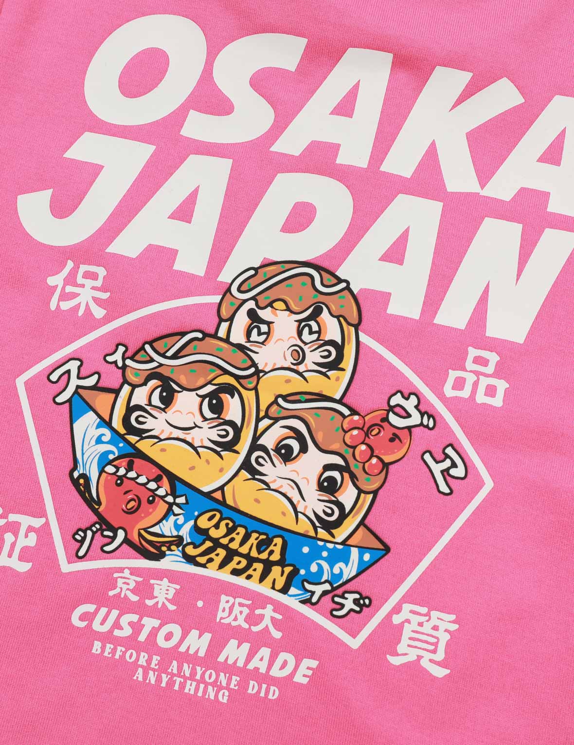 商標和達摩章魚燒印花常規版型T恤