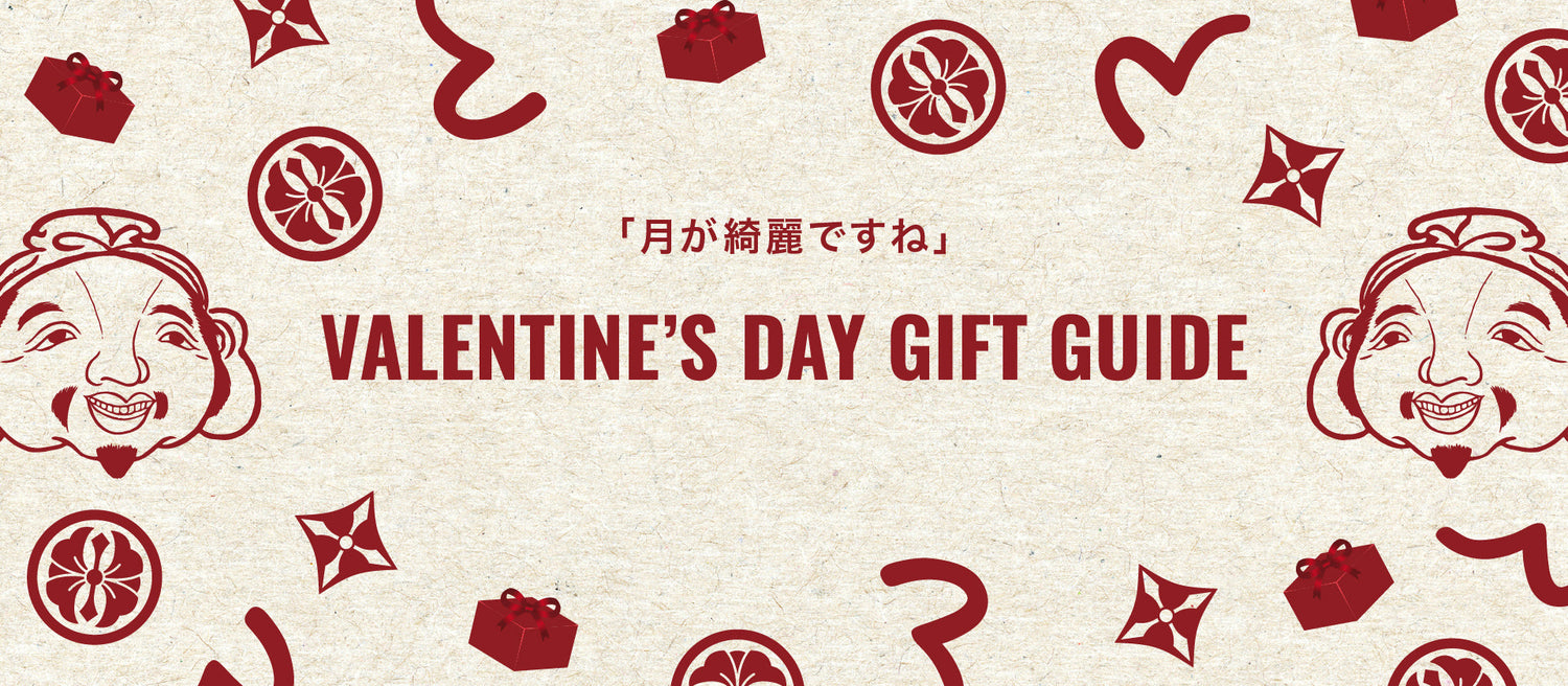 Gifts for Him