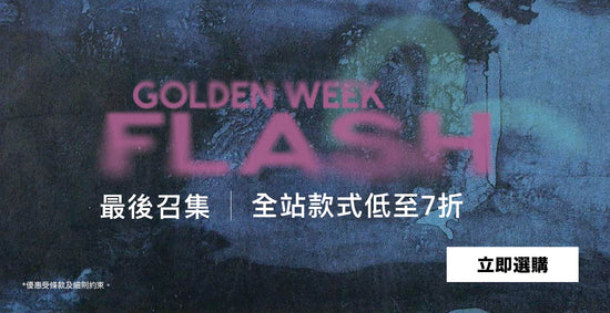 探索更多