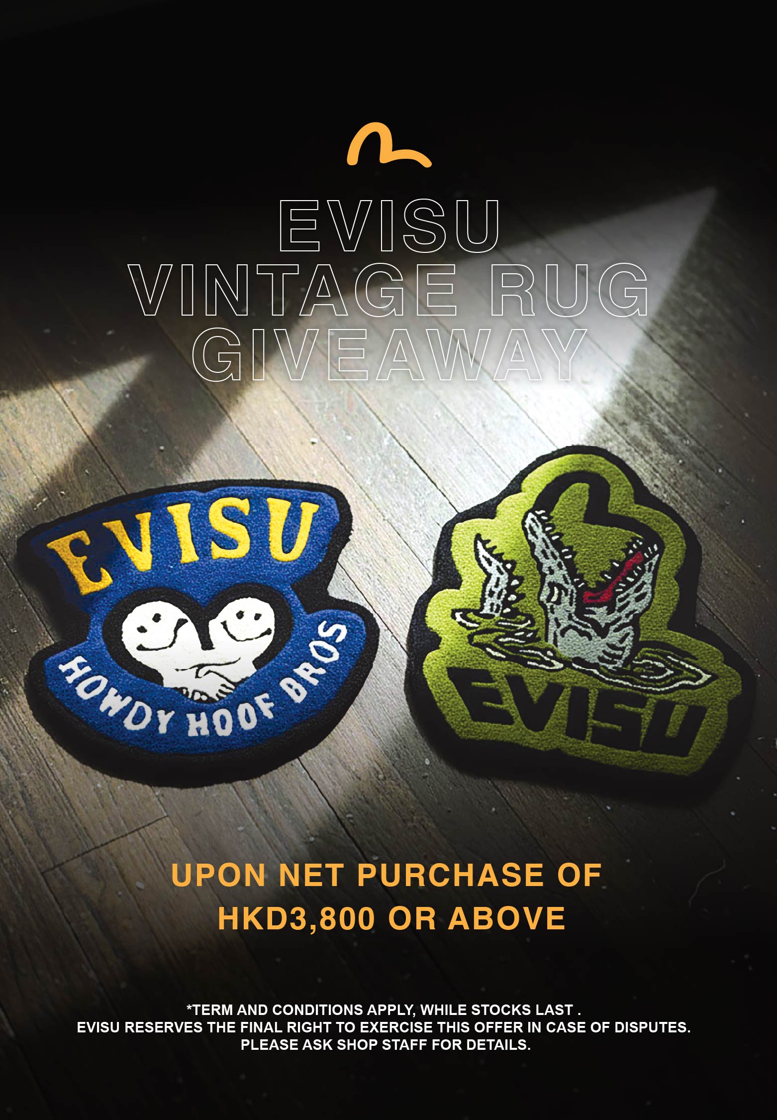 Mobile slideshow image